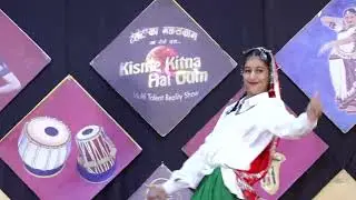 ⭐ SANJANA  | KKHD TV Reality Show | Season 12 | Quarter-Finale | Bathinda