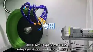 Magnetic core automatic loading and unloading precision cutting machine