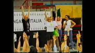 urdhva hastasana