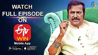 Actor Manchu Mohan Babu tells about working with NTR & Director RGV | Alitho Saradaga
