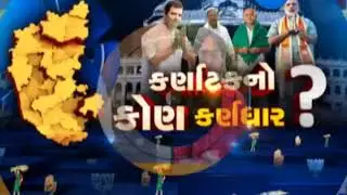 Karnataka Elections 2018: Rahul Dravid, Anil Kumble, Sri Sri Ravi Shanker spotted casting votes