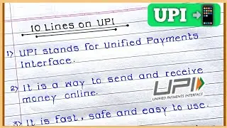 10 Lines on UPI in English | What is UPI? Simple Essay for Students ✍️ Finance Series
