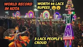 World Record 😮 Duniya Ka Sabse Bada Ravan🏹 In kota ⛳Worth 44 Lacs Rupees , Dussehra.
