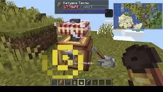 обзор аддона create craft and additions