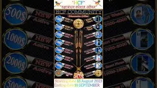 HCF TOKENS #religion #bct #cryptocurrency #shortsfeed #hcf #bitcoinandcryptocurrency #tokenlist