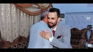حفل زفاف | عبد الجليل آل شيخ محمد | الف مبروك