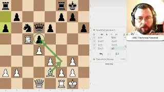 Играю со Stockfish, 6 уровень сложности. Славянка