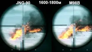 jng90 mb98b