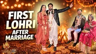 First Lohri After Marriage ❤️ Hmaari or Didi jiju ki Lohri #familyvlog  Celebration #lohrivlog