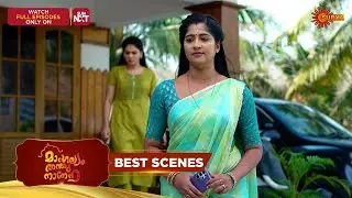 Mangalyam Thanthunanena - Best Scenes | 26 Jan 2026 | Malayalam Serial | Surya TV