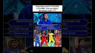 Question of ₹7,50,000 in KBC 🥶