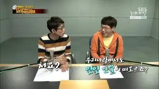 접속무비월드-영화는 수다다: 로마위드러브