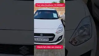 Swift 2022 for sale #usedcar