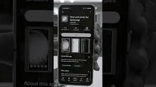 &laquo;Fine Lock&raquo; &mdash; это, конечно, не &laquo;Good Lock&raquo;! Найдите приложение Samsung для настройки!