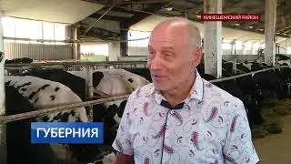 СХК &laquo;Решма&raquo; возрождается