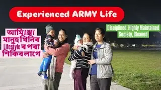 CRPF Camp SILIGURI ।। Campus Explored ।। Rini's Vlogs 