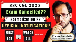 SSC CGL 2025 - Exam Cancelled? Mark System? Off. Notification - Made For SSC