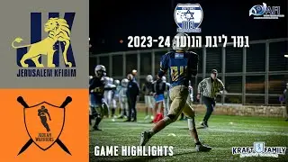 IHFL Championship 2024 -  Game Highlights - Beit Shemesh vs Jerusalem