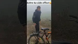 kohre ka side effect||ghar nahi mil raha hai😂#shorts #funny #comedy