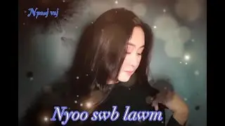 ์Nyoo Swb Lawm Cover - Npauj Vaj