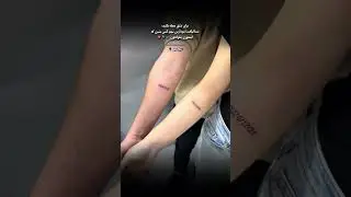 Tattoo|partner|settattoo|تتوست