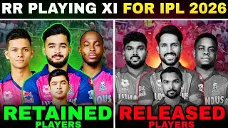 IPL 2026 RR Released & Retained Players list || Rajsthan Royals target players for IPL 2026 || #rr