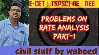 PROBLEM ON RATE ANALYSIS || QUANTITY SURVEYING || @Civilstuffbywaheed