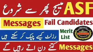 ASF Interview Date 2024 | ASF New Updates Interview | ASF Written Test Result 2024 | Msg Again Start
