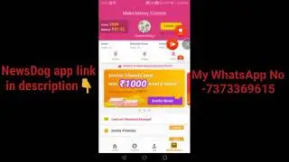 Read News Earn Money ! Without Investment Android Job Join Free ! Online Mobile Job ! Android Job.