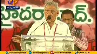 CPM public meet at Saroornagar stadium in Hyderabad