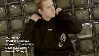 ЗАО 