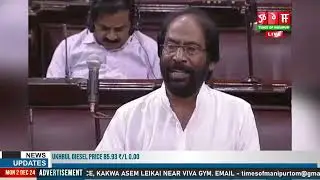 DMK GI MP TIRUCHI SIVA NA RAJYA SABHA DA ADJOURNMENT MOTION GI NOTICE AMA FILED TOUKHRE
