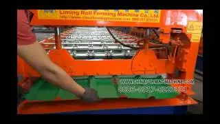 U profile guide rail roll forming machine with fly saw cutting