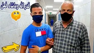 آسفيـن جـداً🙏مانقصدش نـنكد عليكم😭قـدر الله وماشـاء فـعل🤲