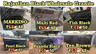 Top 10 Quality Granite In 2023 Cheapest Price in Granite In 2023 Wholesale Price with Offer 😱