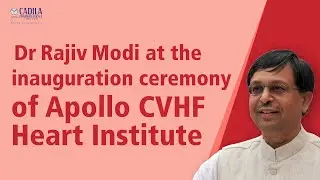 Cadila Pharmaceuticals' CMD, Dr Rajiv Modi | Inauguration ceremony of Apollo Hospital