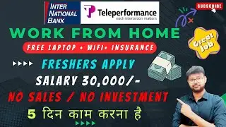 TELEPERFORMANCE - WORK FROM HOME JOBS WITHOUT INVESTMENT | FRESHERS JOB | WFH JOBS #workfromhome