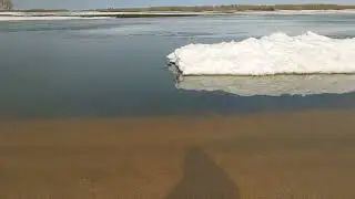 Road Washout