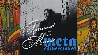 Meta And The Cornerstones Forward Music '08 (CDBaby.com/Indys)