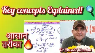 Knoevenagel Condensation Reaction | Organic Chemistry | Synthesis Explained!
