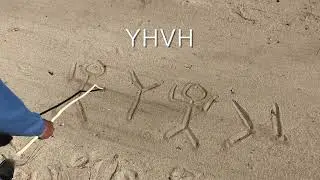 6. Vav | Paleo Hebrew Alphabet | The Name YHVH, Israel in the Wilderness, and more