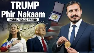 Mar&iacute;a Corina Machado wins Nobel Peace Prize | Breaking News | Gondal TV