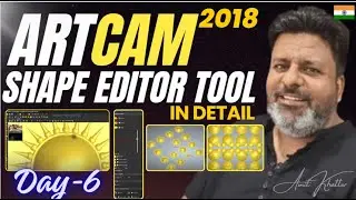🎨 ArtCAM 2018 Shape Tool Masterclass: Cookies को Rotate, Copy और Paste कैसे करें?