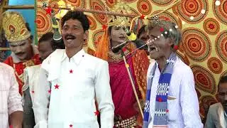 Sarvjanik chautali dandar kosra