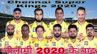 Chennai Super Kings 2020 // csk 2020 players list // vivo IPL 2020