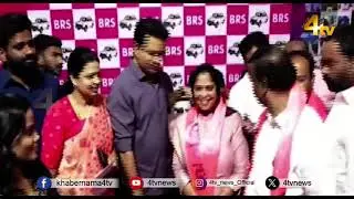 Congress Leaders Joining BRS Party | KTR | Telangana Bhavan | 4tv News