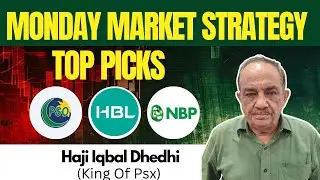 Special Top Picks By Iqbal Dhedhi | King Of Psx | PSFM  