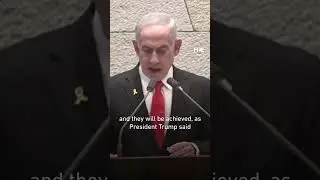 'Turkse en Qatarese soldaten zullen niet in de Gazastrook aanwezig zijn', aldus Netanyahu.