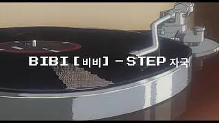 k r&b playlist for that long car ride