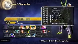 DRAGON BALL XENOVERSE 2